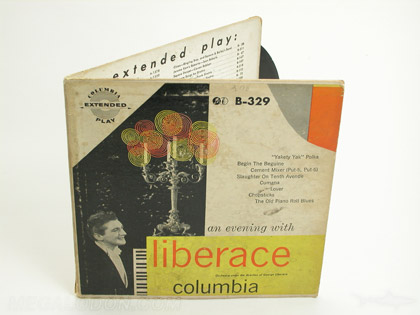 Retro LP Packaging rigid chipboard core book binding record vinyl 